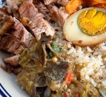 Laos Pork Leg Rice