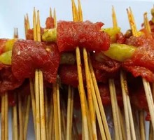Pickled Pepper Beef Skewers