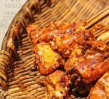 Spicy Pork Ribs