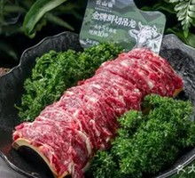 Golden Freshly Sliced Tenderloin