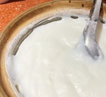 Fresh Milk Rice Jelly