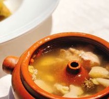 Signature Truffle Steam Pot Chicken