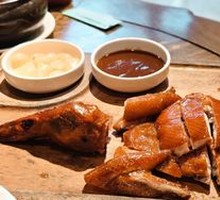 Roasted Yiliang Small Duck