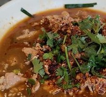 Sichuan Boiled Pork Slices