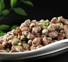 Bitter Greens Pastry with Red Beans