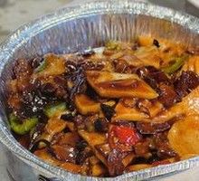 Mountain Delicacies Beef Stir-Fried with Yikuai