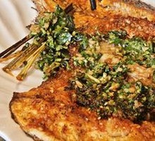 Grilled Fish