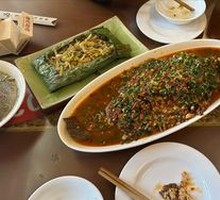 Spicy and Sour Tilapia