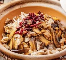 Wild Boletus Mushroom Rice