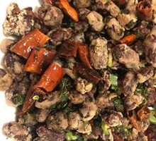 Bitter Greens Pastry with Red Beans