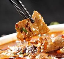 Sichuan Boiled Pork Slices