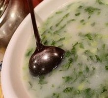 Rice Soup with Bitter Greens