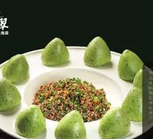 Dai-Style Minced Beef with Handmade Steamed Buns