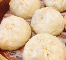 Traditional Flaky Steamed Bun