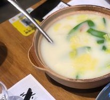 Mixed Vegetable Soup