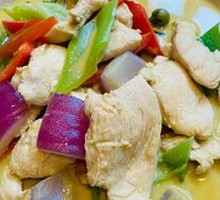 Green Curry Chicken Slices