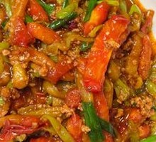 Tomato and Eggplant Stir-fry