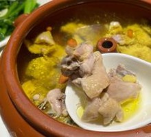 Signature Steam Pot Chicken