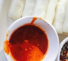 Special Mushroom Aroma Rice Cake