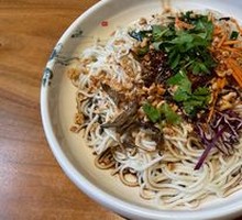 Chicken Mushroom Oil Noodles