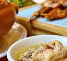 Signature Steam Pot Chicken