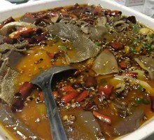 Spicy Sichuan Tripe with Pickled Cabbage