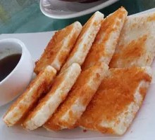Brown Sugar Glutinous Rice Cake
