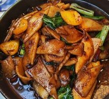 Old Kunming Mushroom-Scented Rice Cake