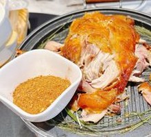 Lemongrass Roast Chicken