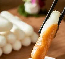 Yunnan Rice Cake