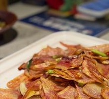 Lijiang Purple Potato