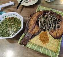 Grilled Fish