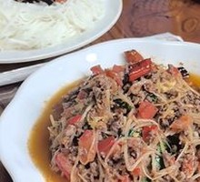 Sour Bamboo Shoots with Beef