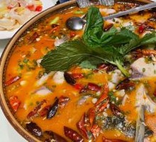 Pickled Vegetable Fish