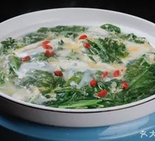 Wild Mustard Greens and Egg Soup