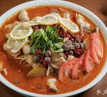 Plum Sour Soup Fish Slices