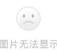 Crispy Green Pepper Bites