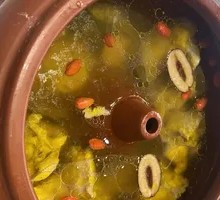 Shangri-La Matsutake Steam Pot Chicken