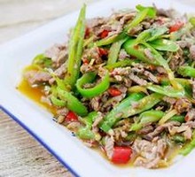 Stir-Fried Beef