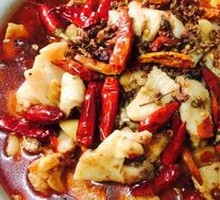 Sichuan Boiled Fish