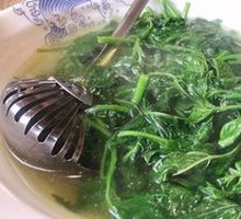 Fresh Wild Vegetable Soup