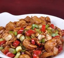 Simao Stir-Fried Chicken