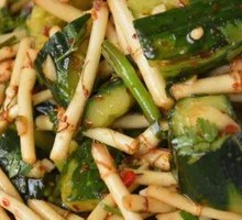 Houttuynia Herb and Cucumber Salad