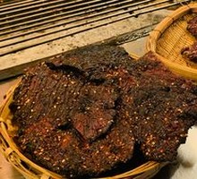Five-Spice Beef Jerky