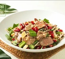 Wild Seasoning Stir-fried Beef