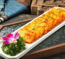 Grilled Shiping Paojiang Tofu