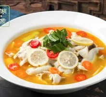 Sima Wild Fruit Sour Soup Perch