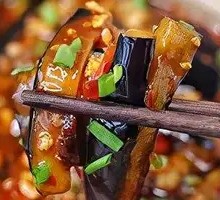 Fish-Flavored Eggplant