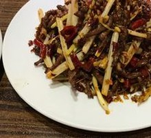 Dry-Fried Shredded Pork