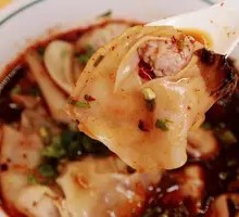 Spicy Sour Dumplings
